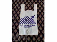 Παλιά πλαστική τσάντα BGA Balkan