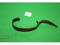 Trigger clip for hunting rifle IZH (2)