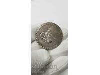 Silver coin Ottoman, Turkey