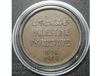 1 εκατομμύριο 1939 Παλαιστίνη